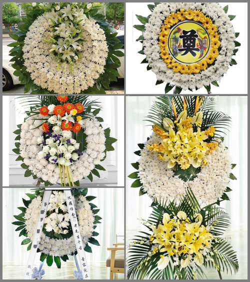 安徽亳州市蒙城县板桥集镇新三关村花圈速递